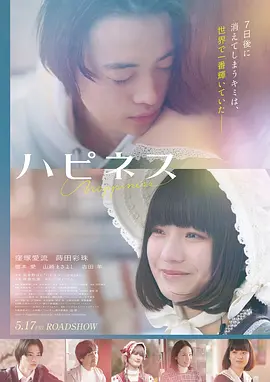 热辣滚烫2 电影 2026 贾玲